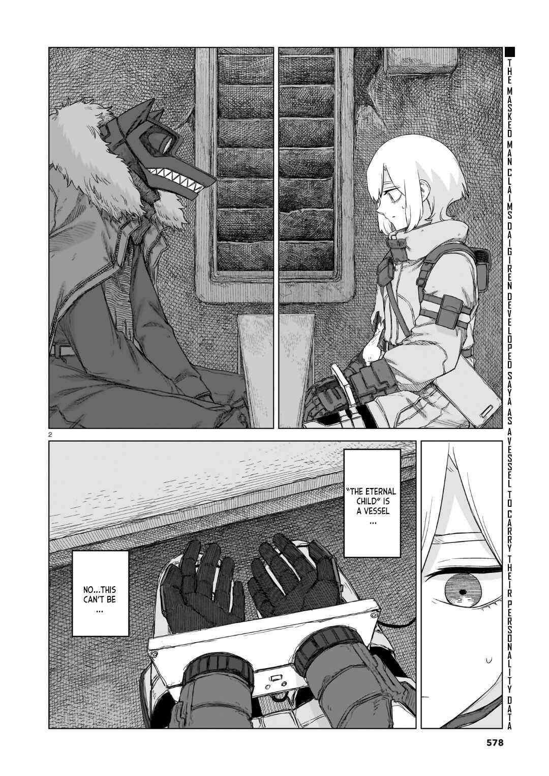 Chapter 33 - Page 3