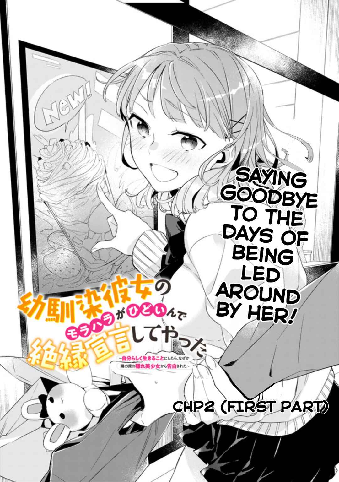 Chapter 2.1 - Page 2