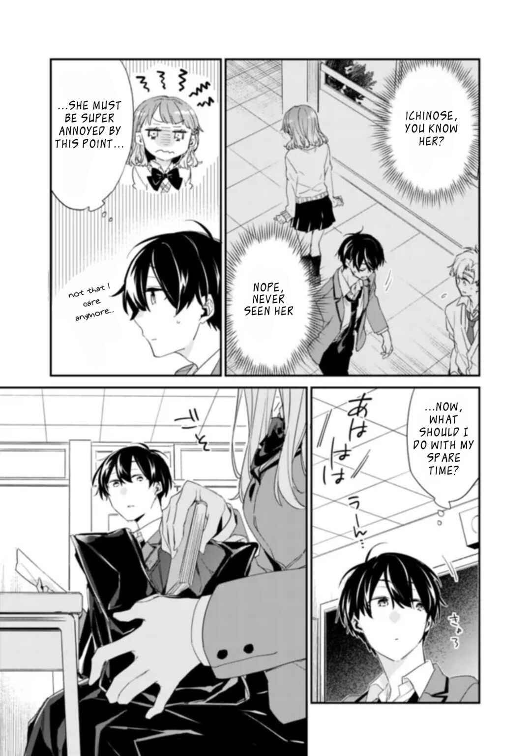 Chapter 2.1 - Page 4