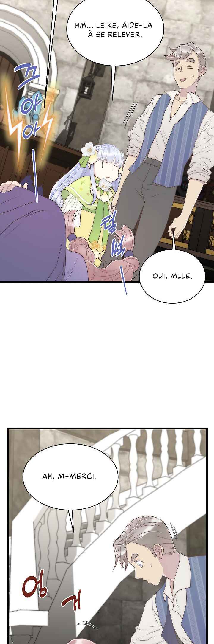Chapter 11 - Page 26