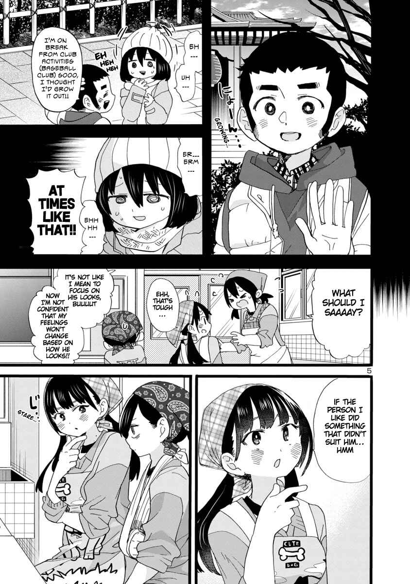 Chapter 59 - Page 6