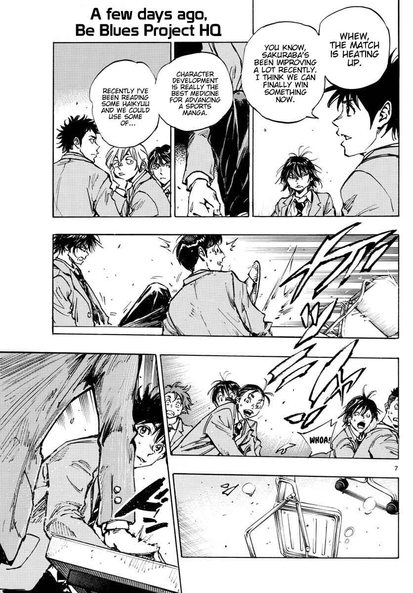 Chapter 355 - Page 21