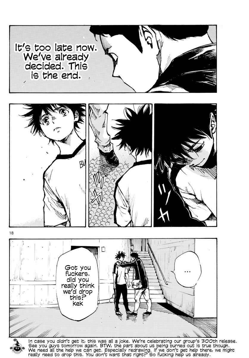 Chapter 355 - Page 33