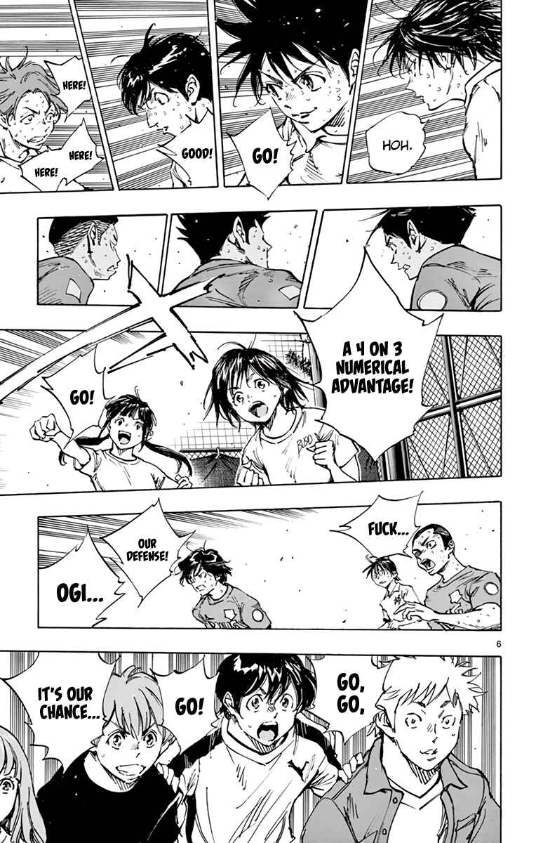 Chapter 355 - Page 7