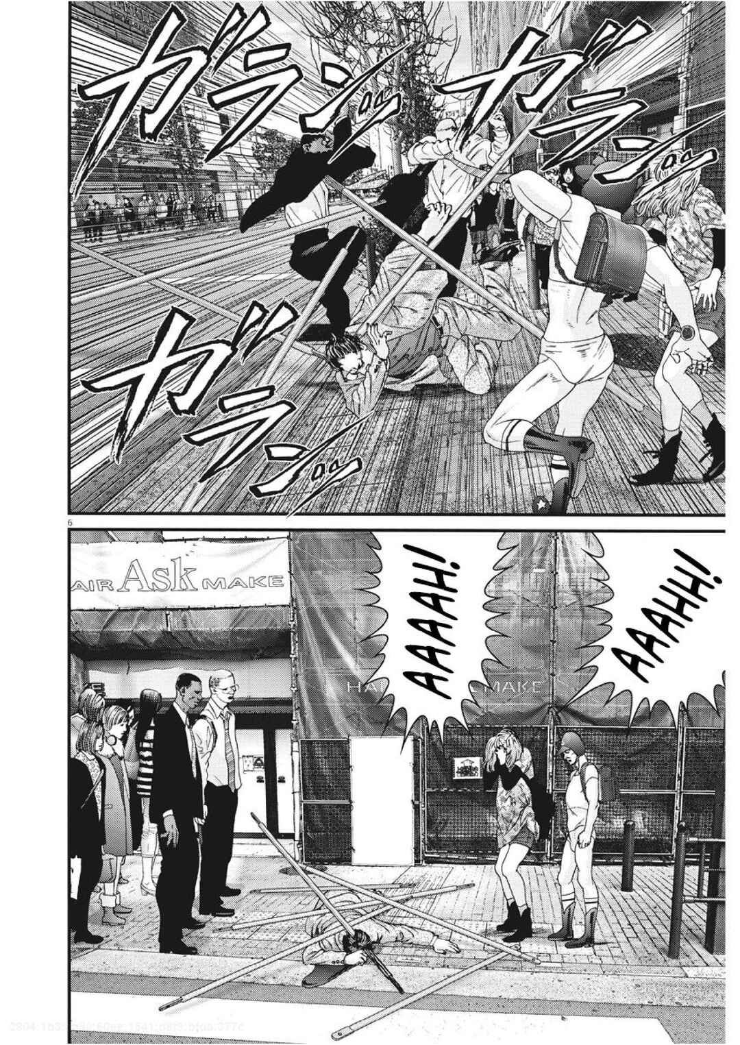 Chapter 85 - Page 6
