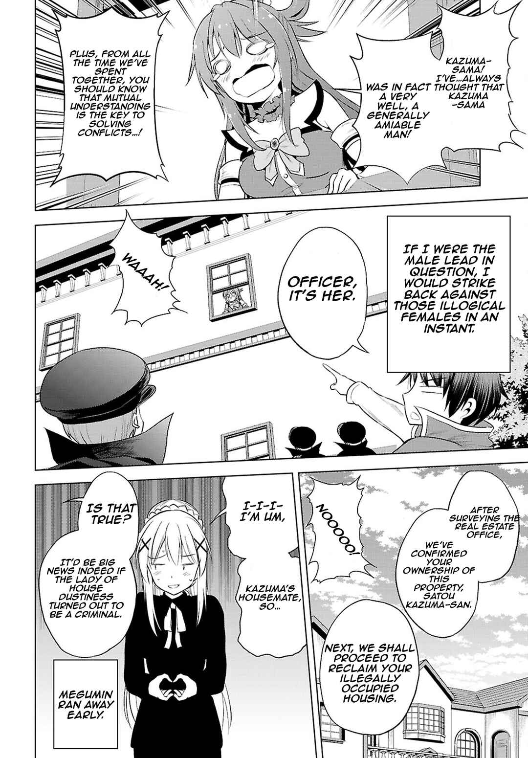 Chapter 121 - Page 25
