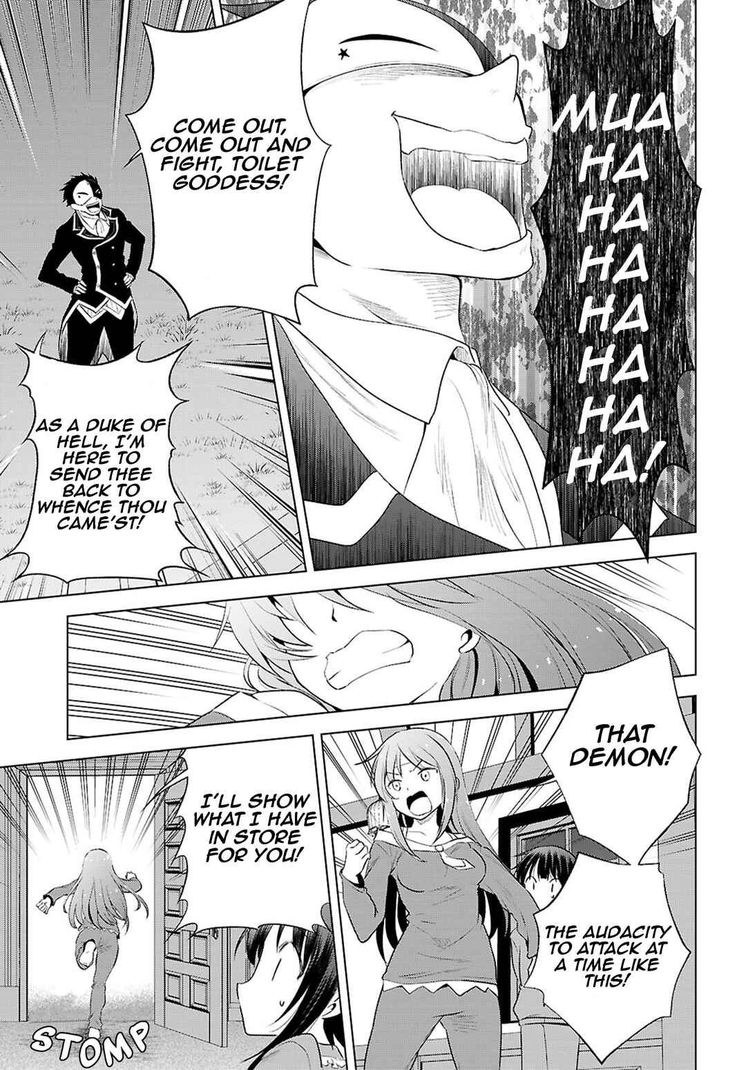 Chapter 121 - Page 6