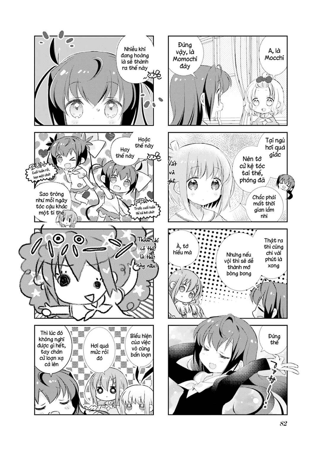Chapter 81 - Page 4