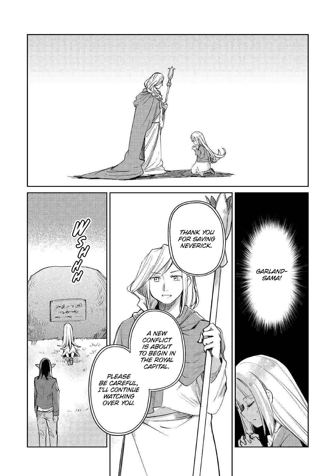 Chapter 19 - Page 19