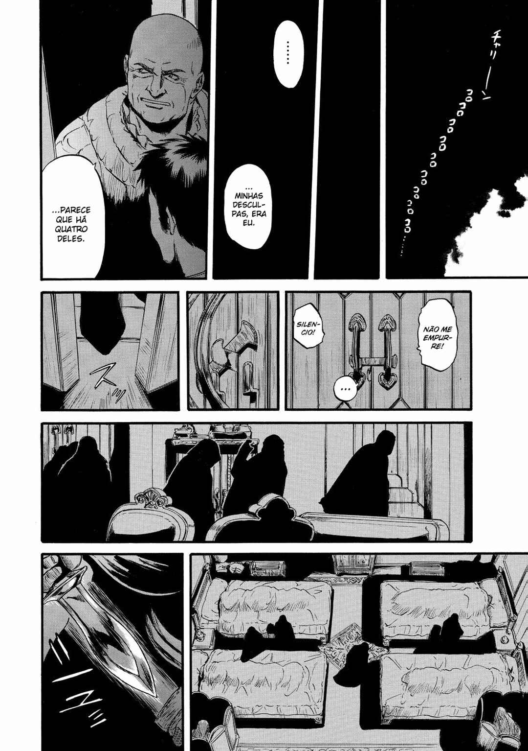 Chapter 60 - Page 16