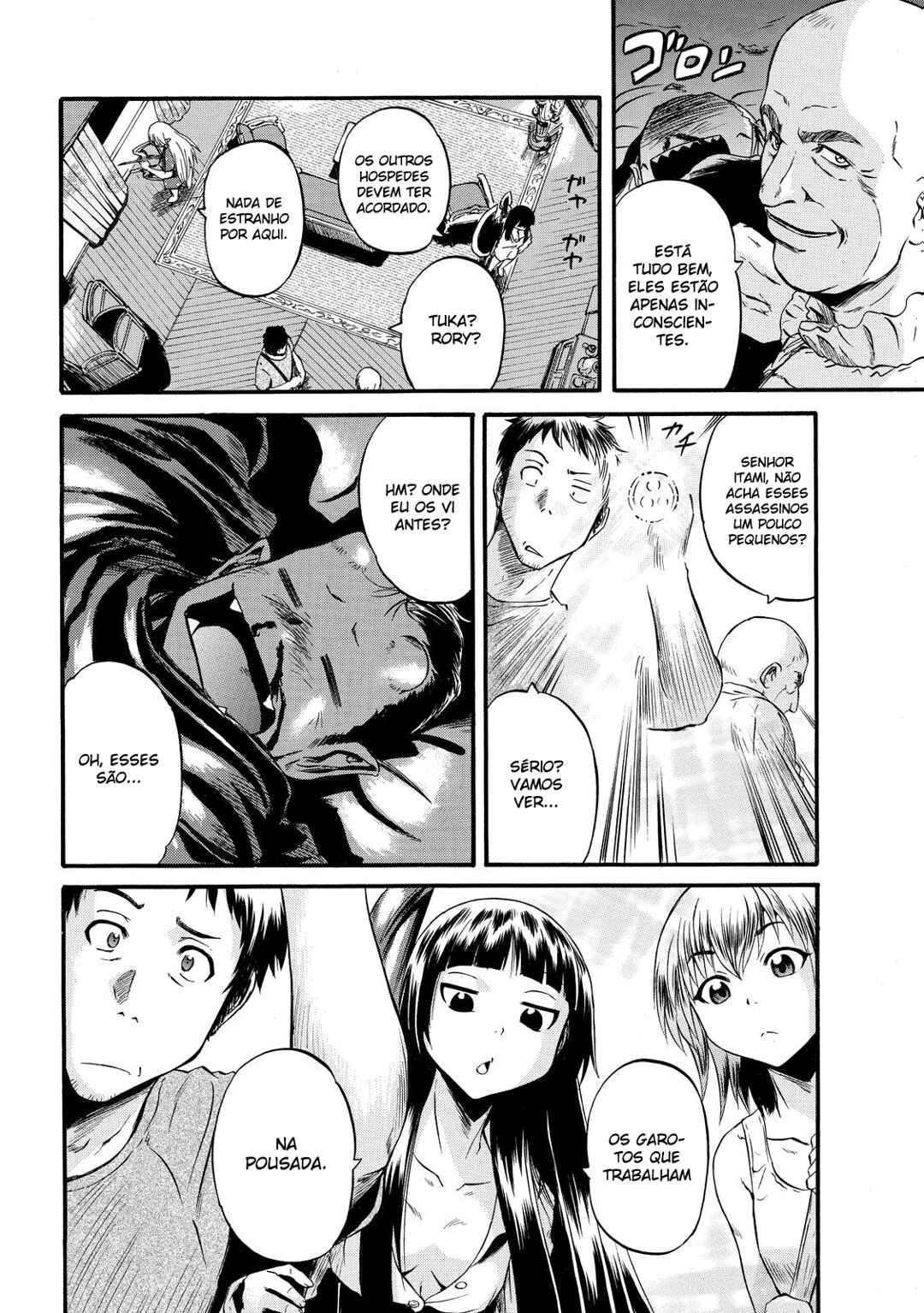 Chapter 60 - Page 21