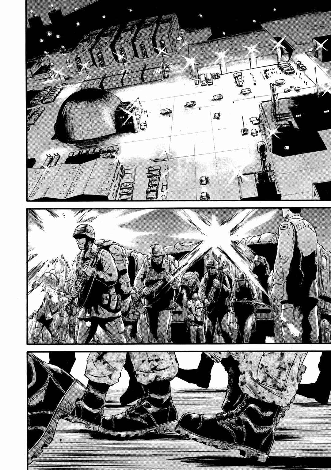 Chapter 60 - Page 4