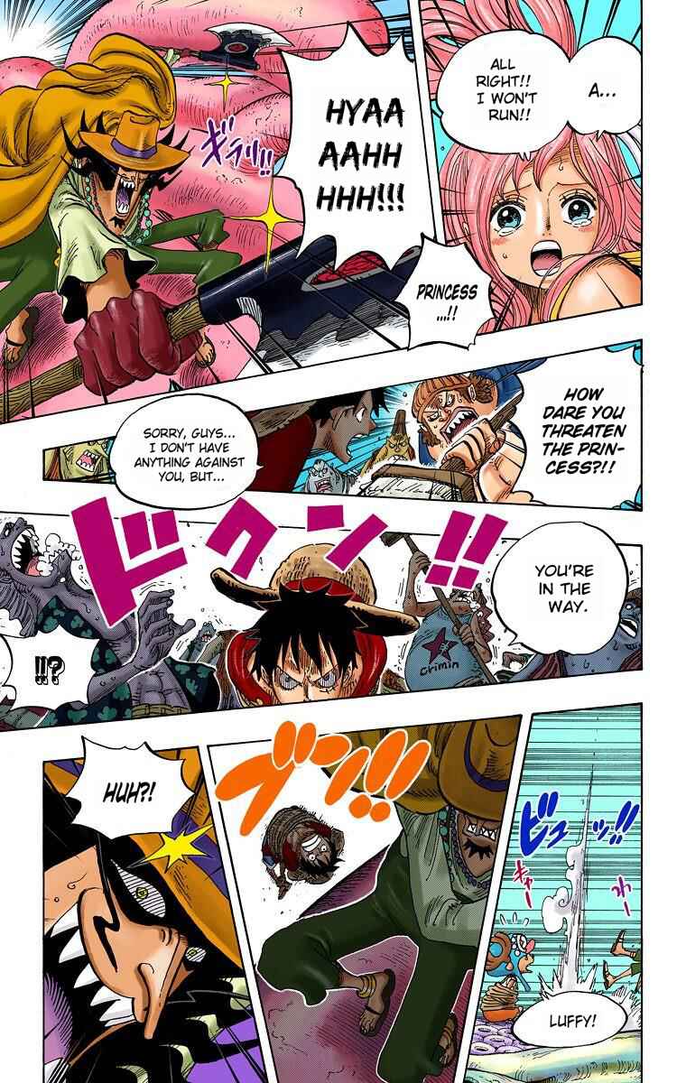 Chapter 618 - Page 9