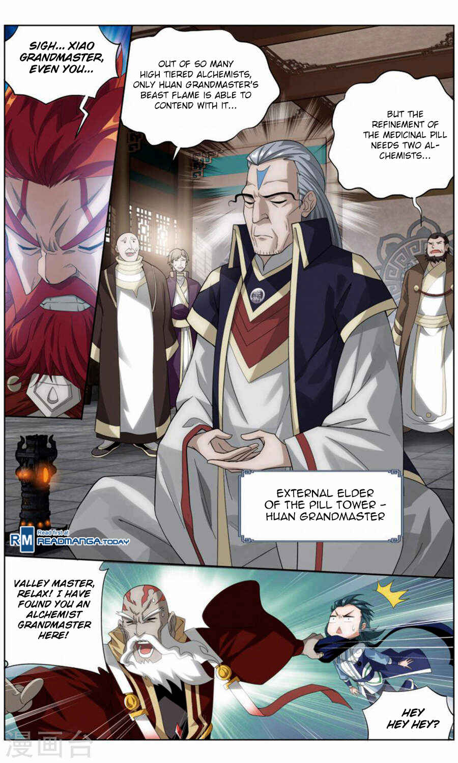 Chapter 244 - Page 17