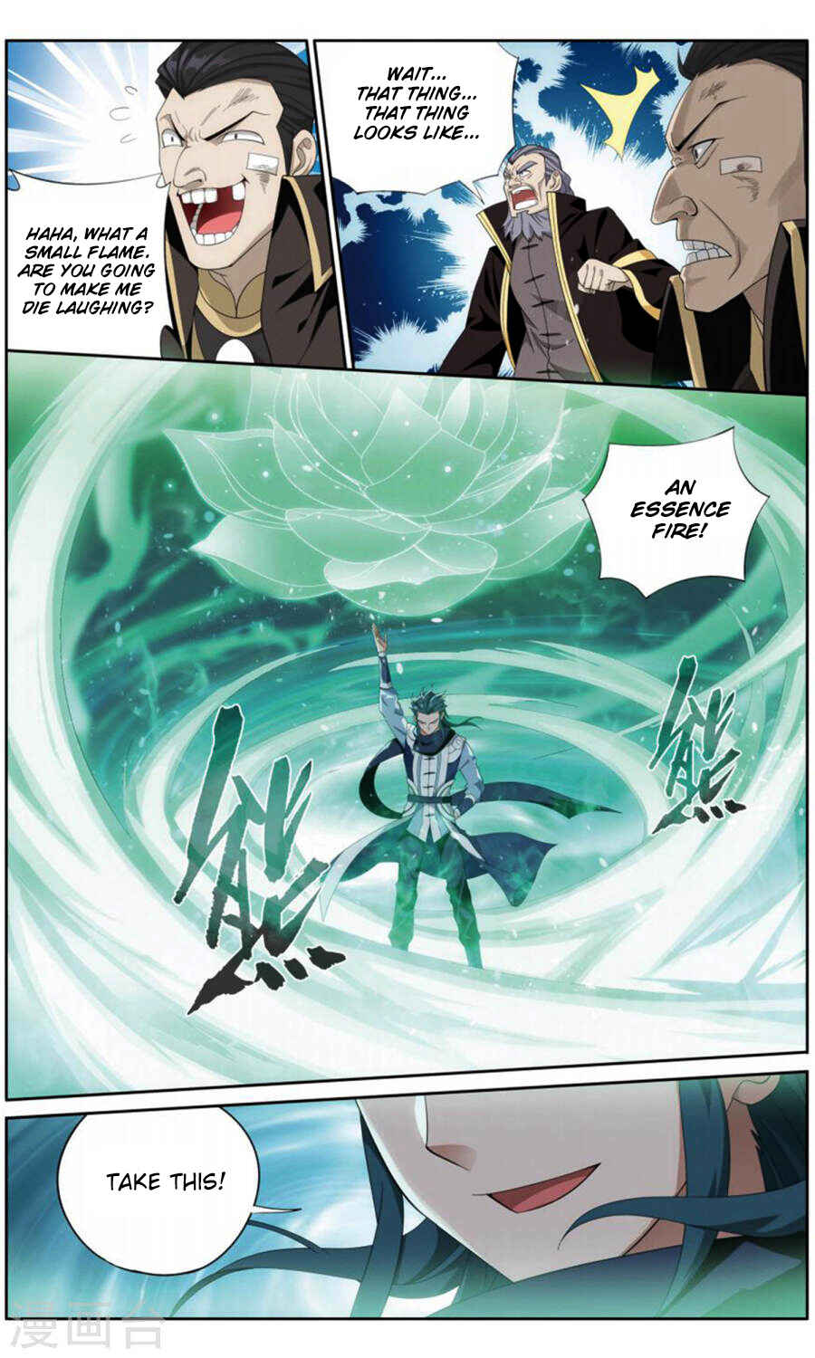 Chapter 244 - Page 20