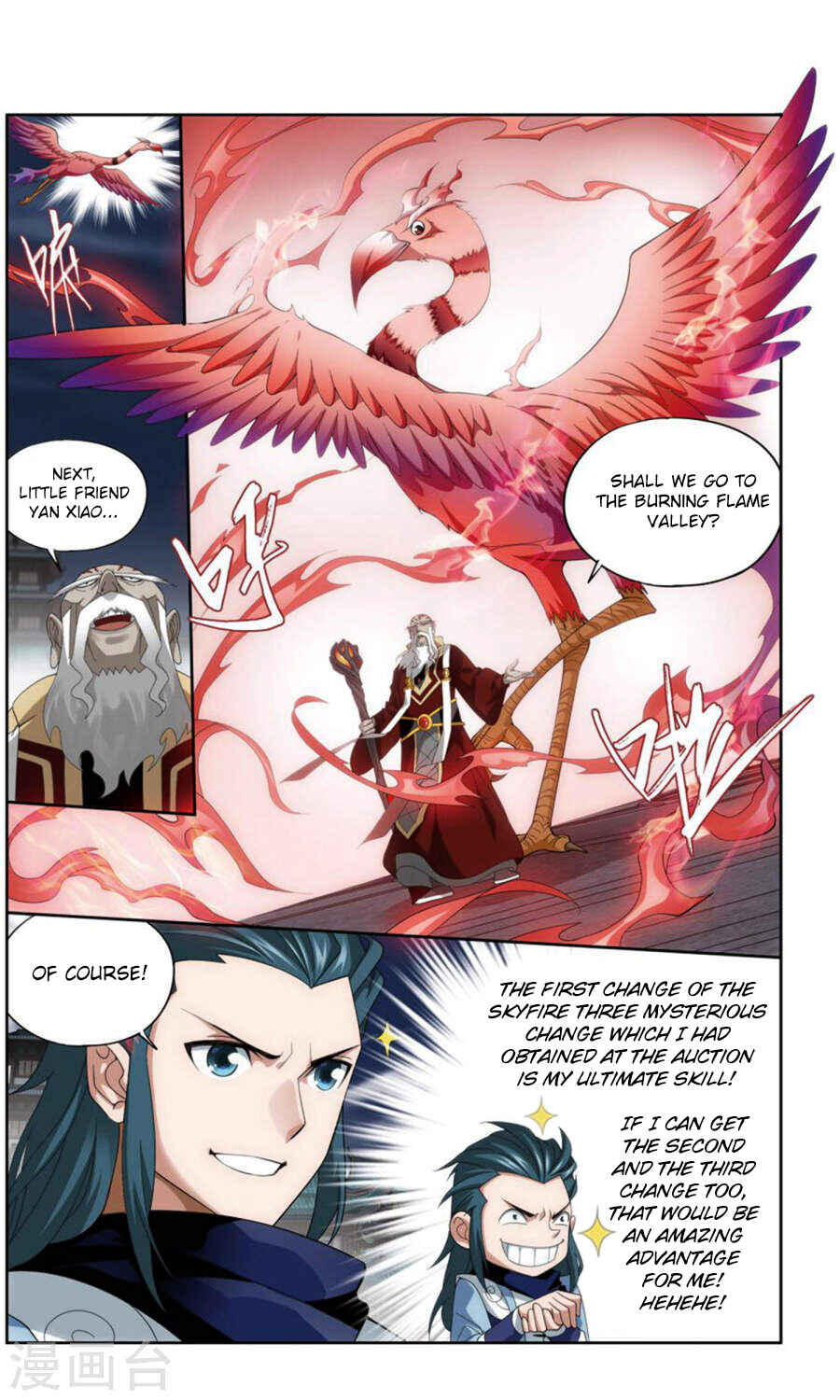 Chapter 244 - Page 6