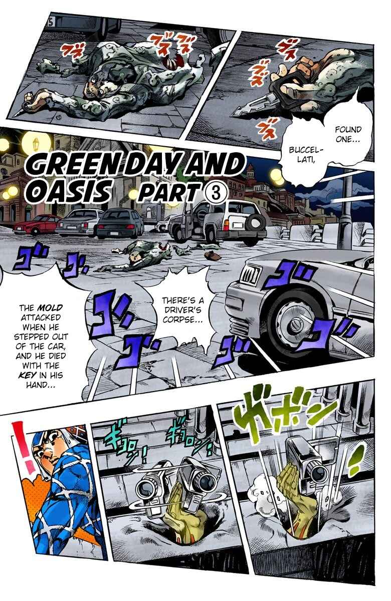 Chapter 117 - Page 2
