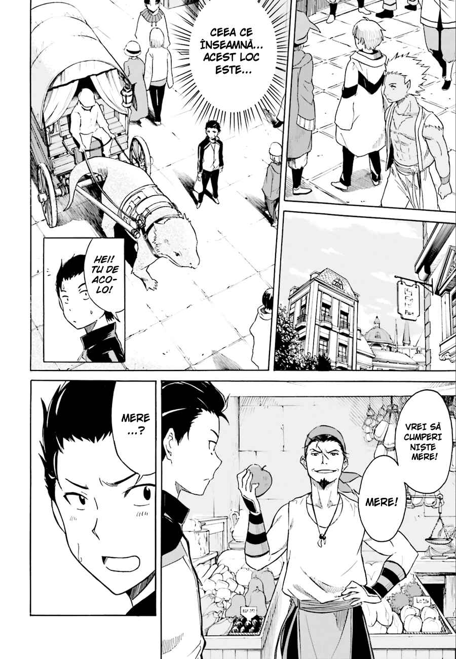 Chapter 1 - Page 2