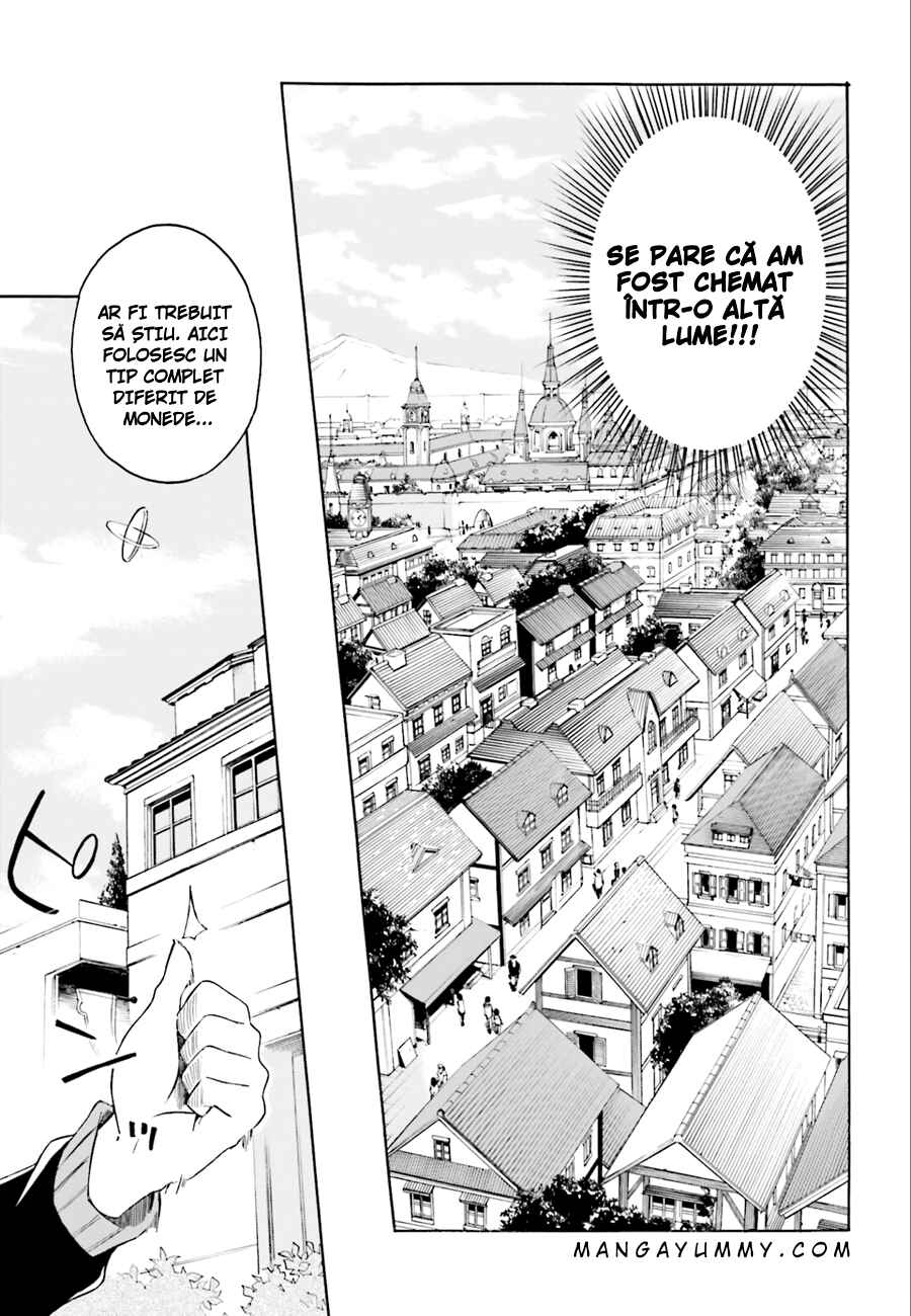 Chapter 1 - Page 3