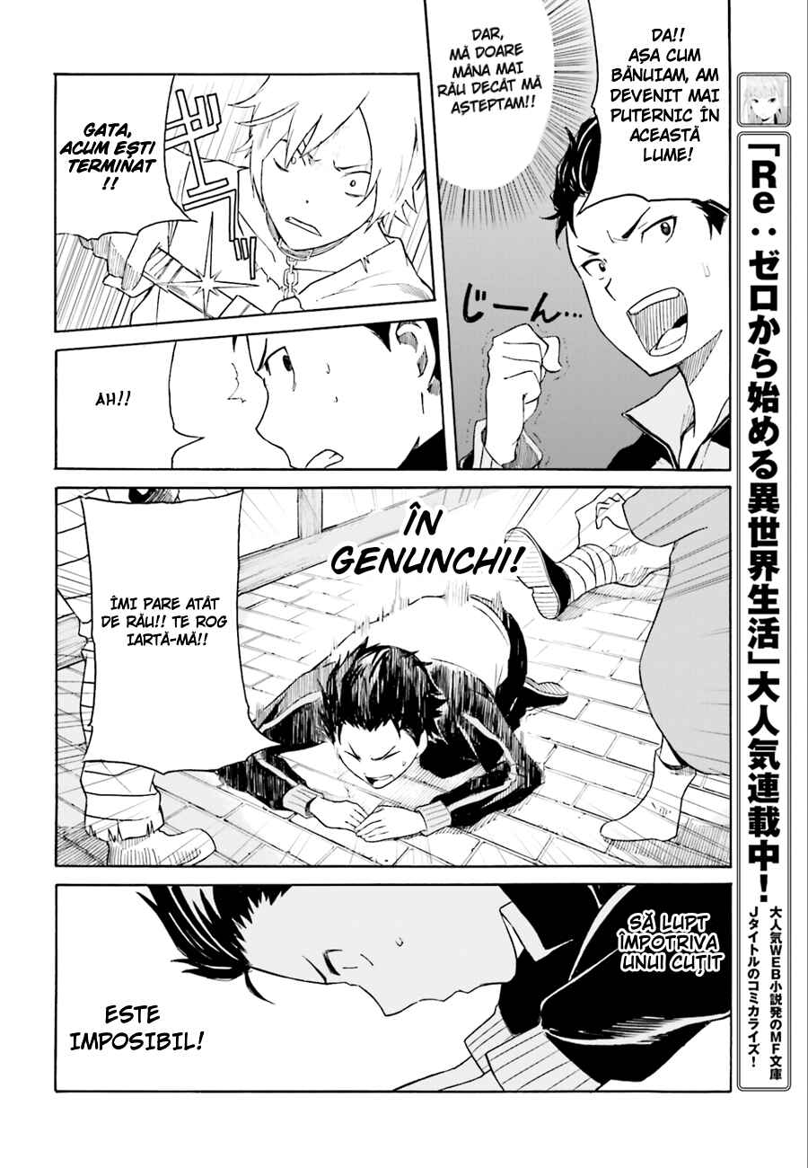 Chapter 1 - Page 8