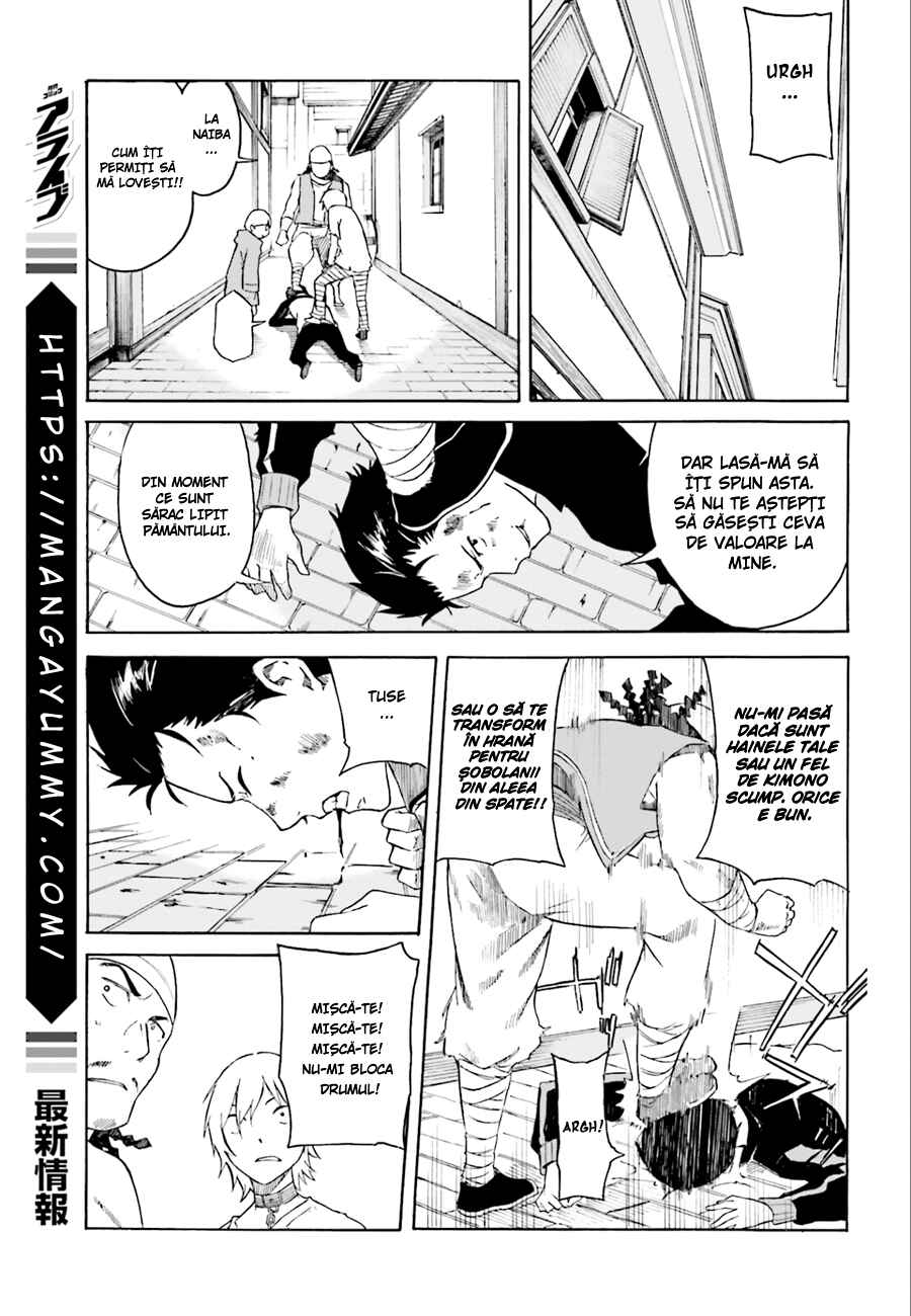 Chapter 1 - Page 9