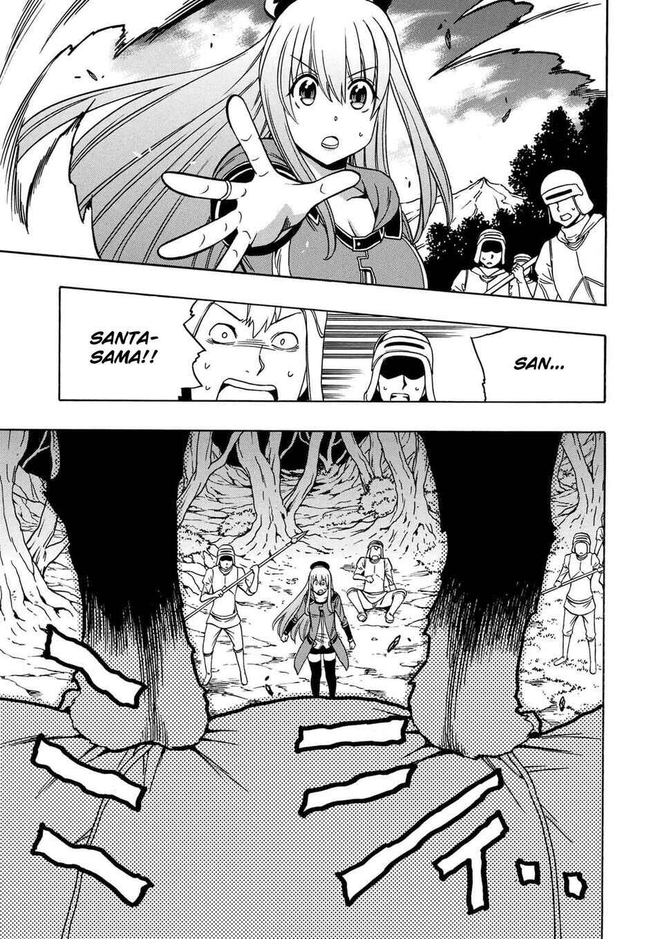 Chapter 42 - Page 23