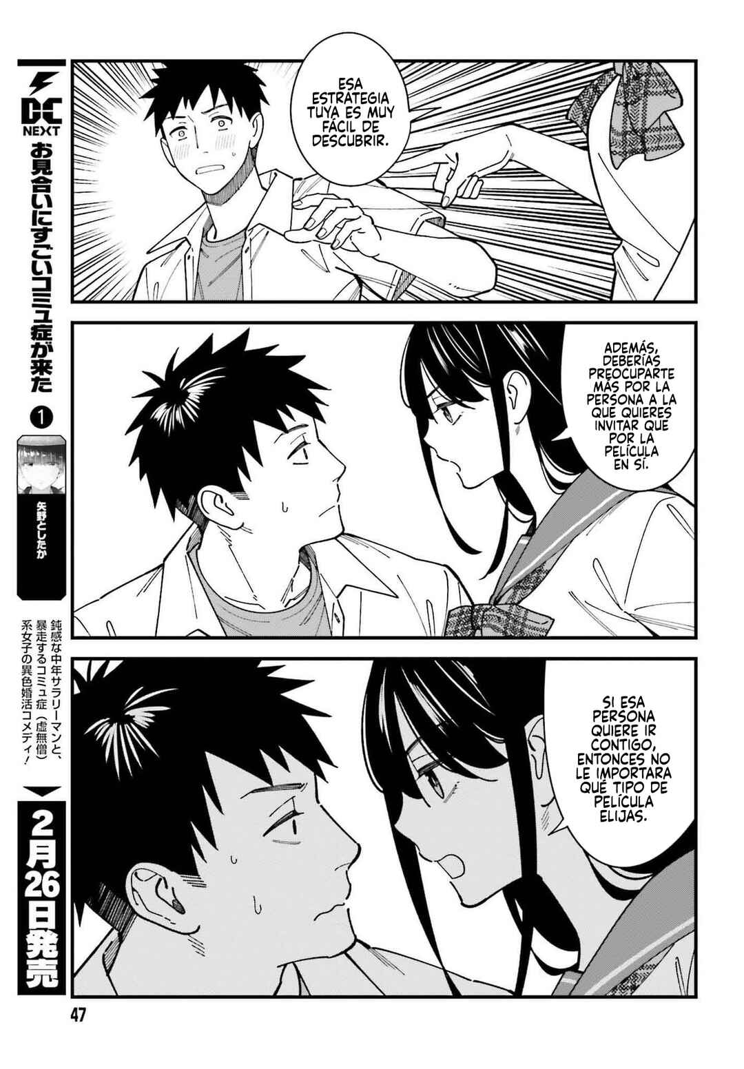 Chapter 4 - Page 12