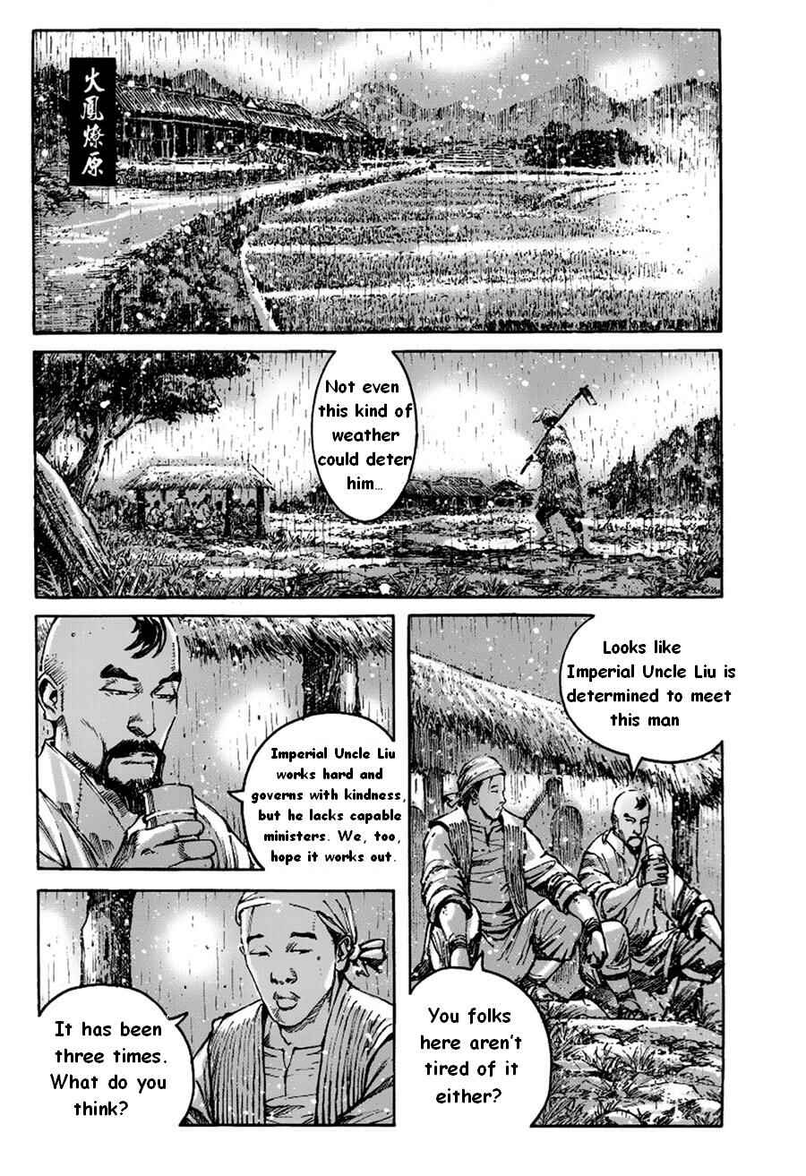 Chapter 380 - Page 1