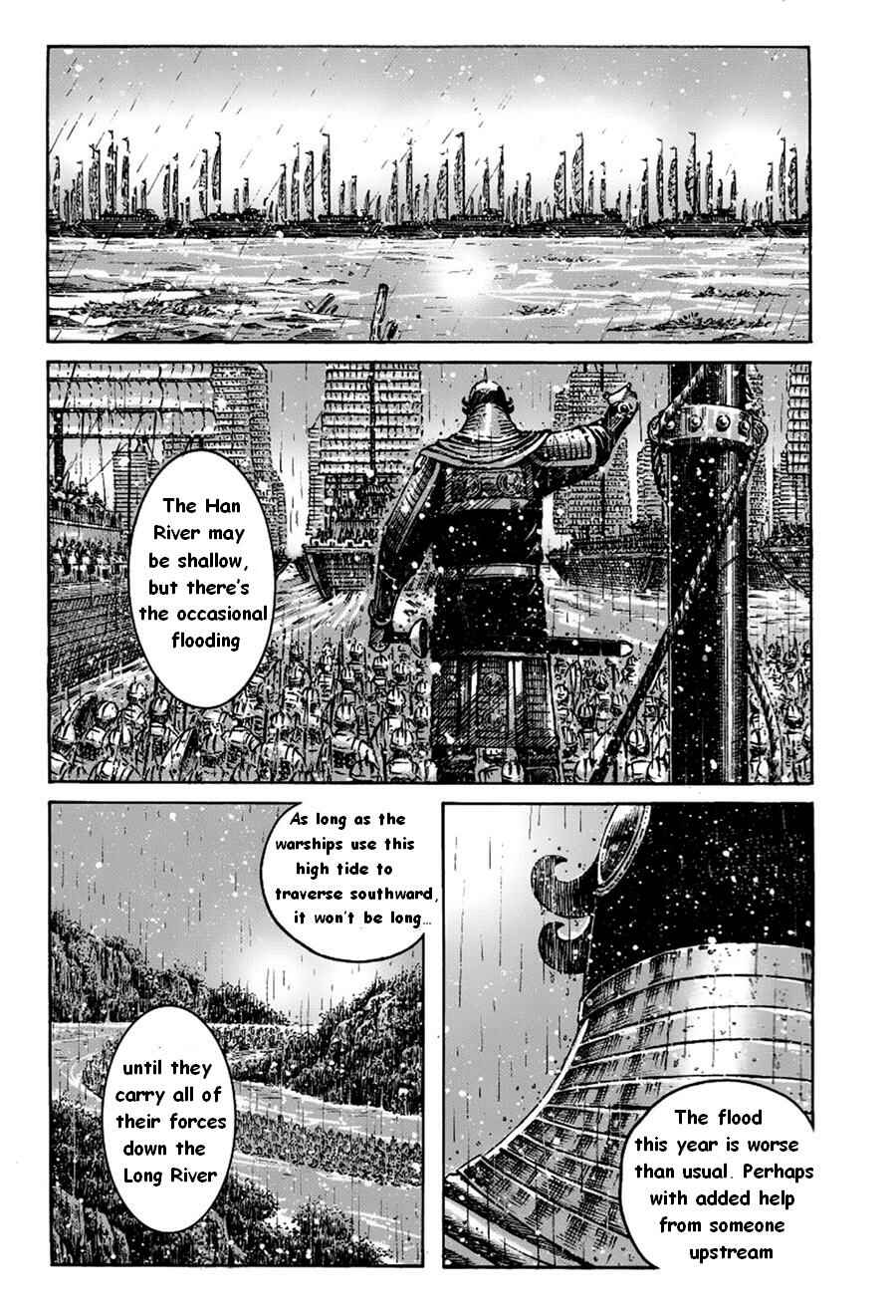 Chapter 380 - Page 12