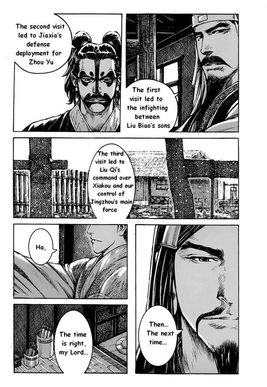 Chapter 380 - Page 18