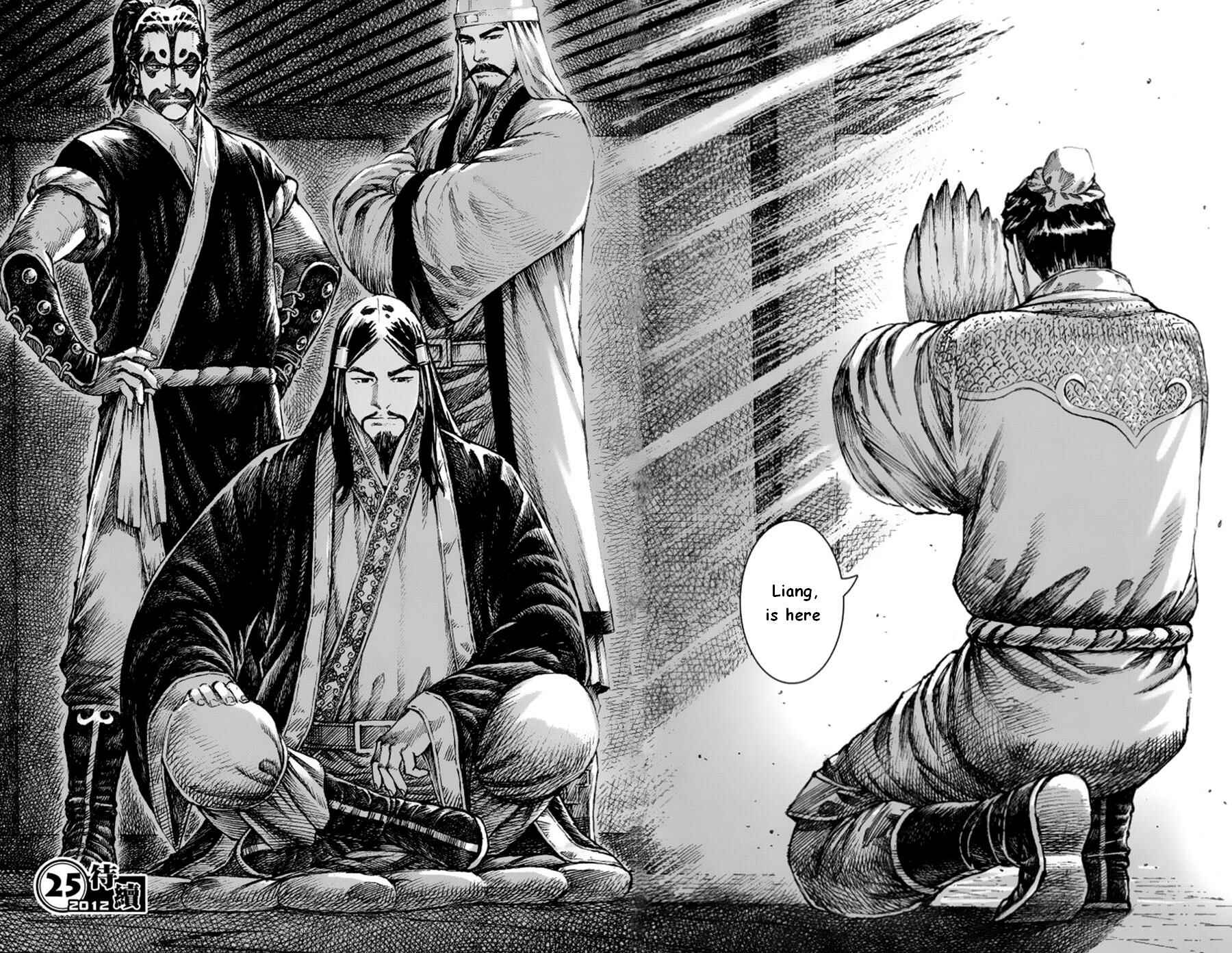 Chapter 380 - Page 19