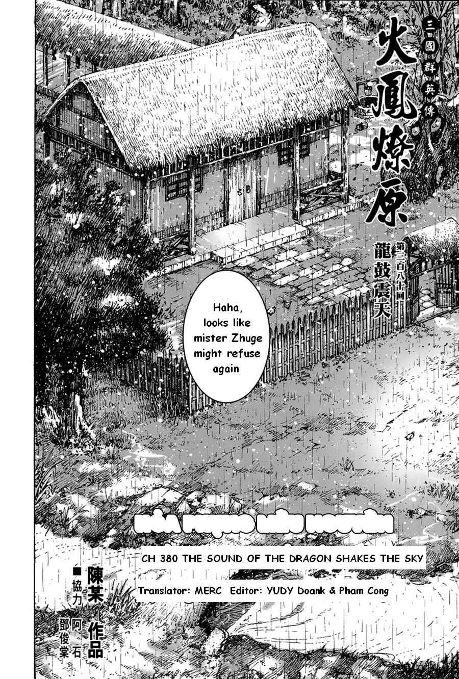 Chapter 380 - Page 2