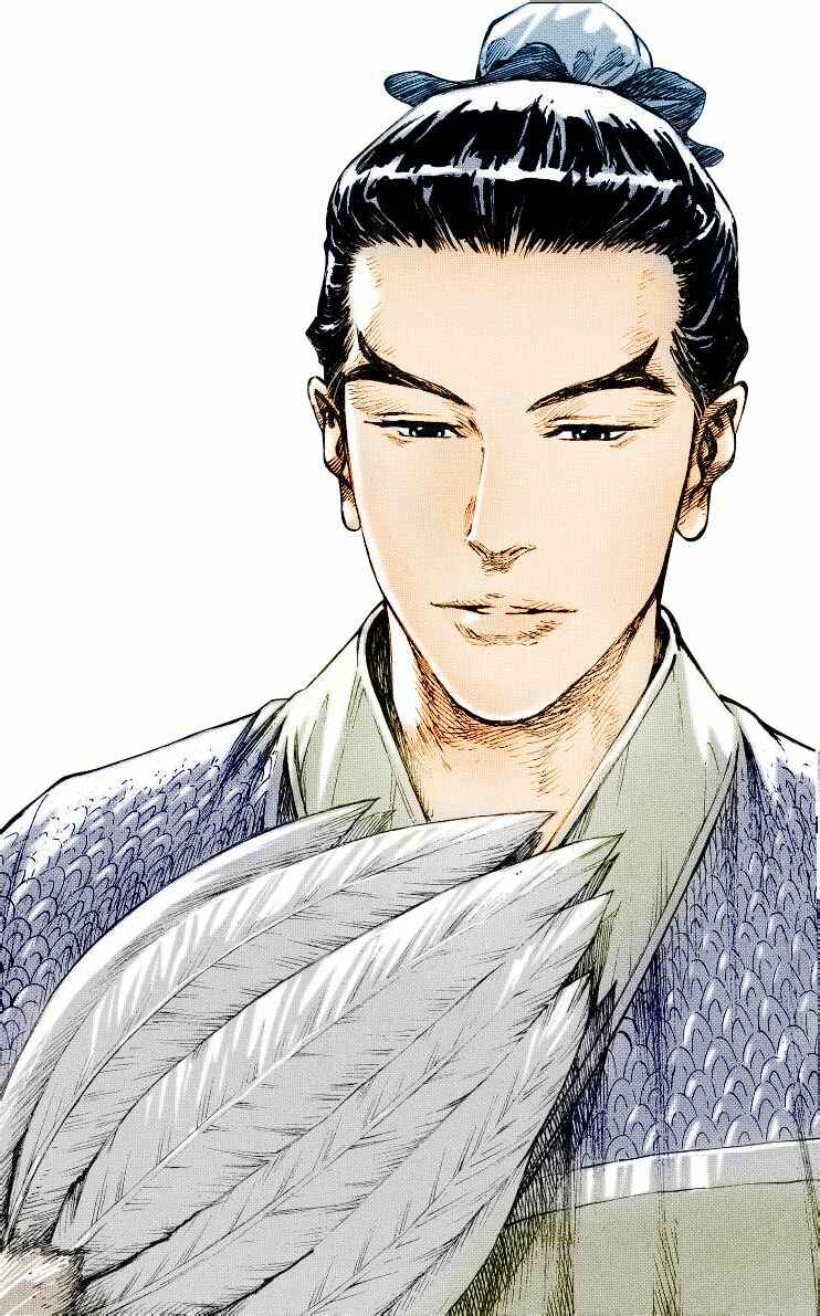 Chapter 380 - Page 20
