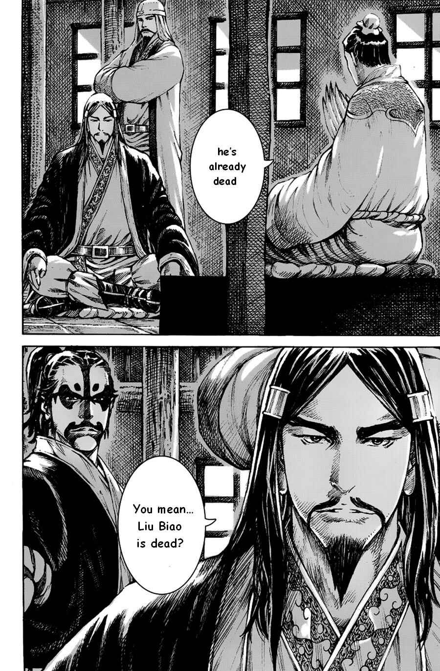 Chapter 380 - Page 4