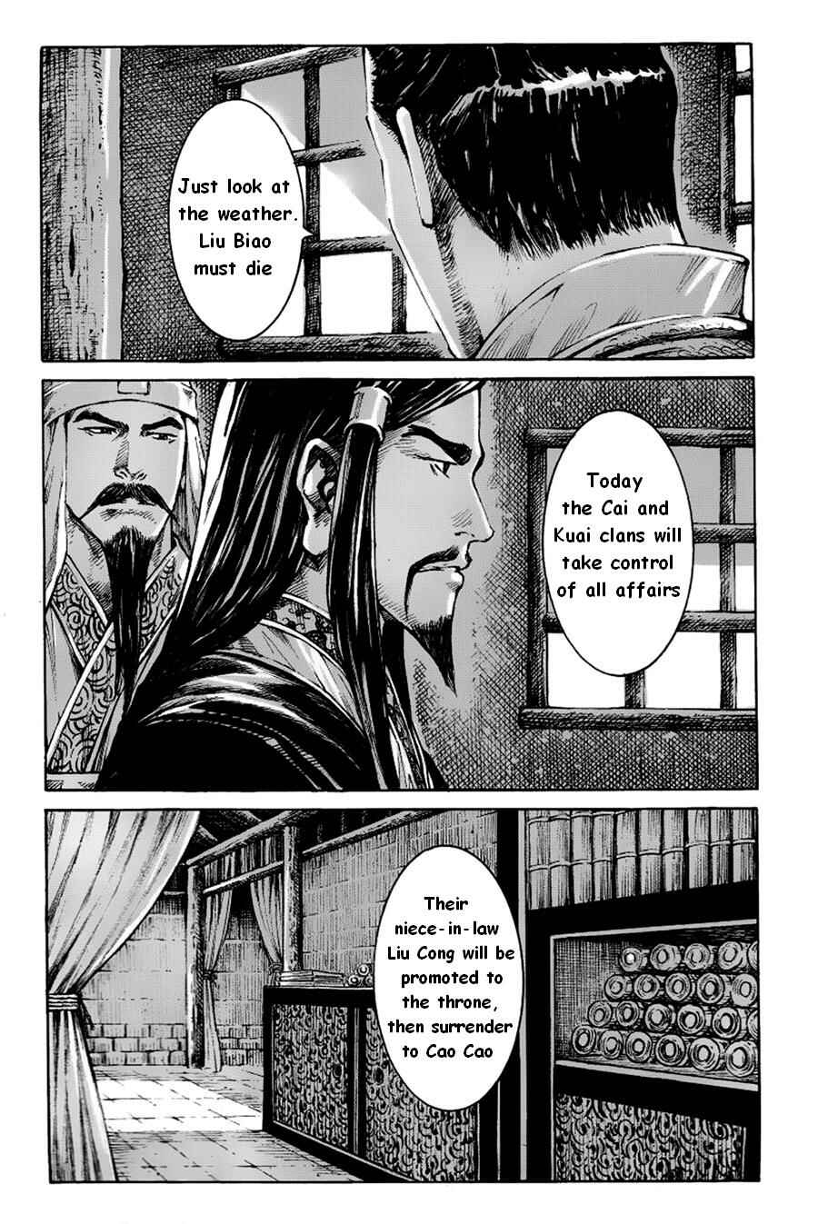Chapter 380 - Page 5