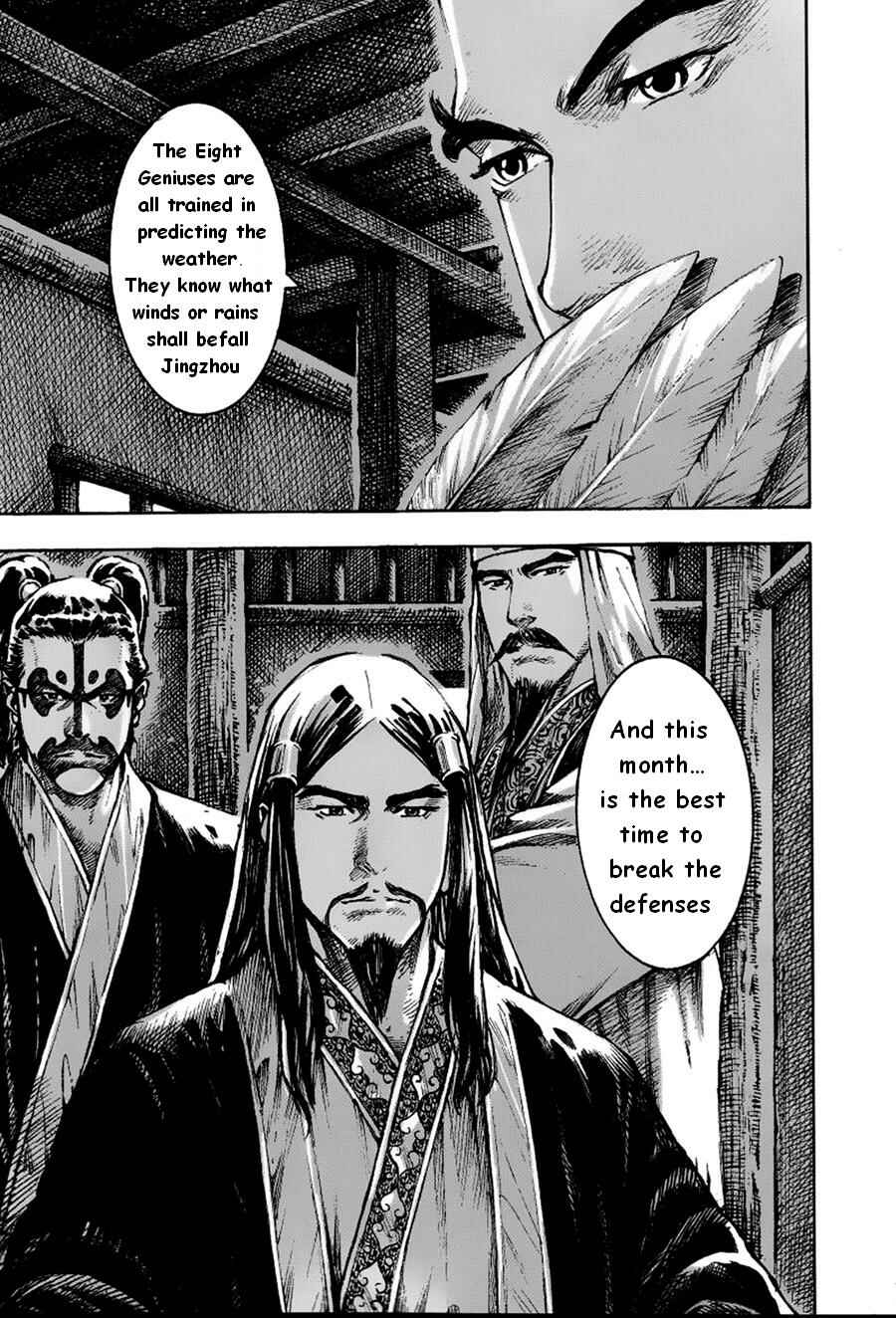 Chapter 380 - Page 7