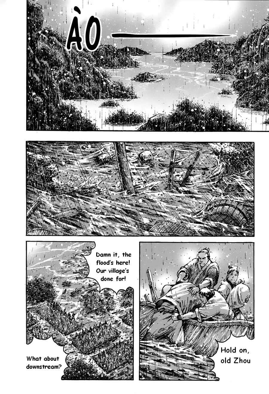 Chapter 380 - Page 8
