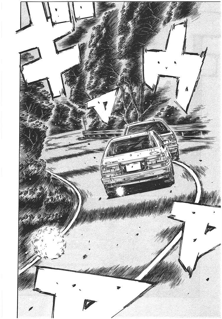 Chapter 697 - Page 5