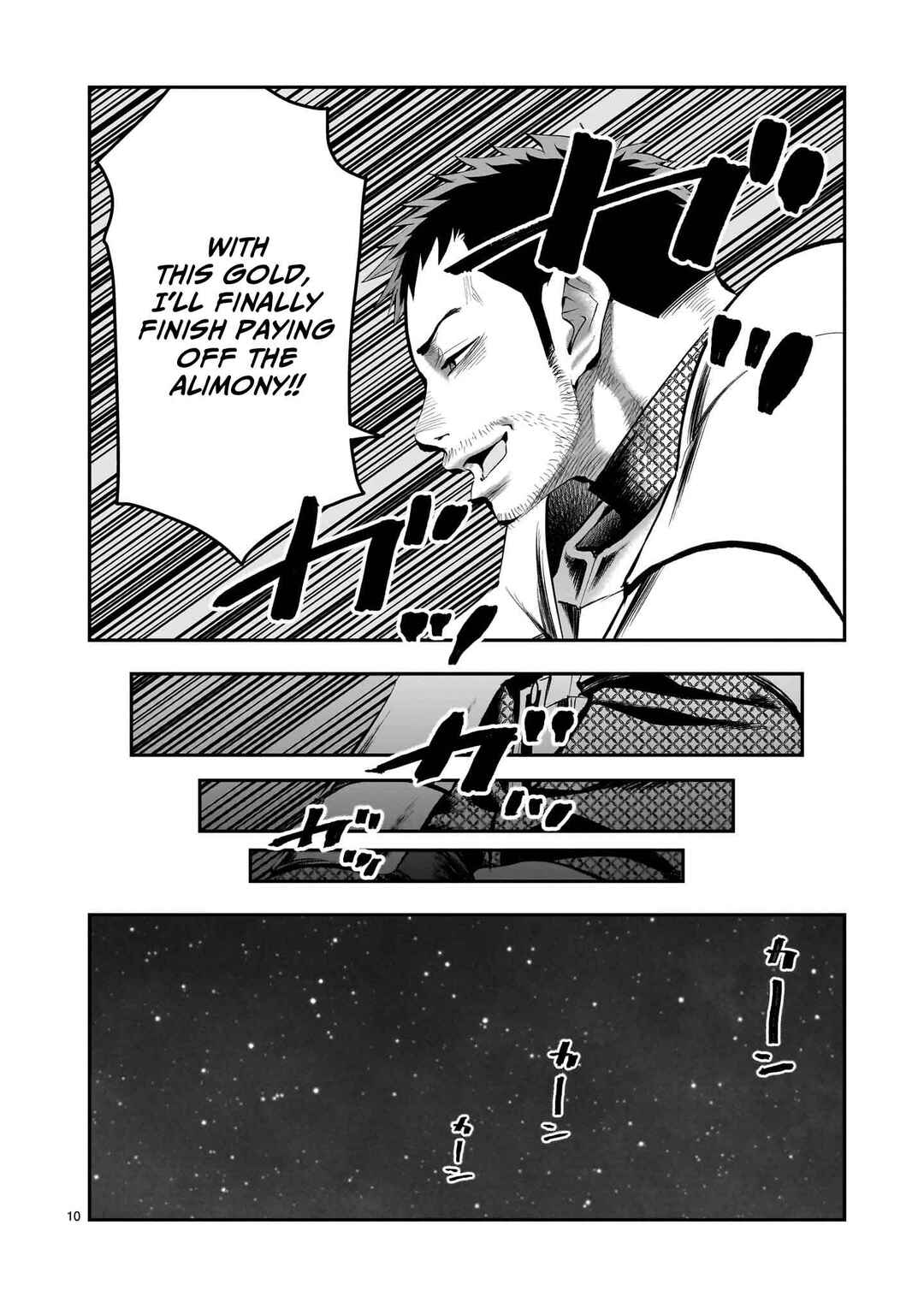 Chapter 19 - Page 11