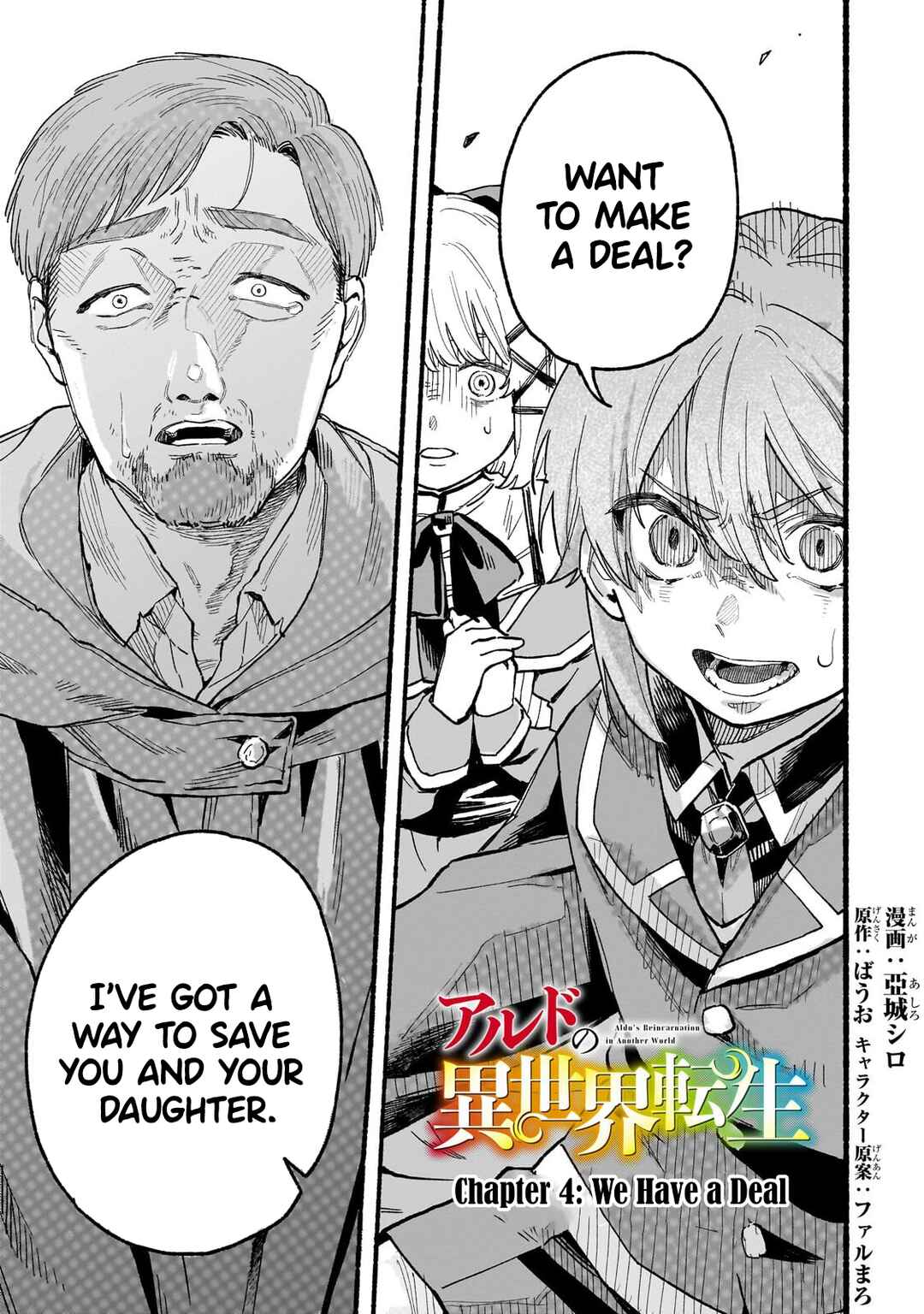 Chapter 4 - Page 2