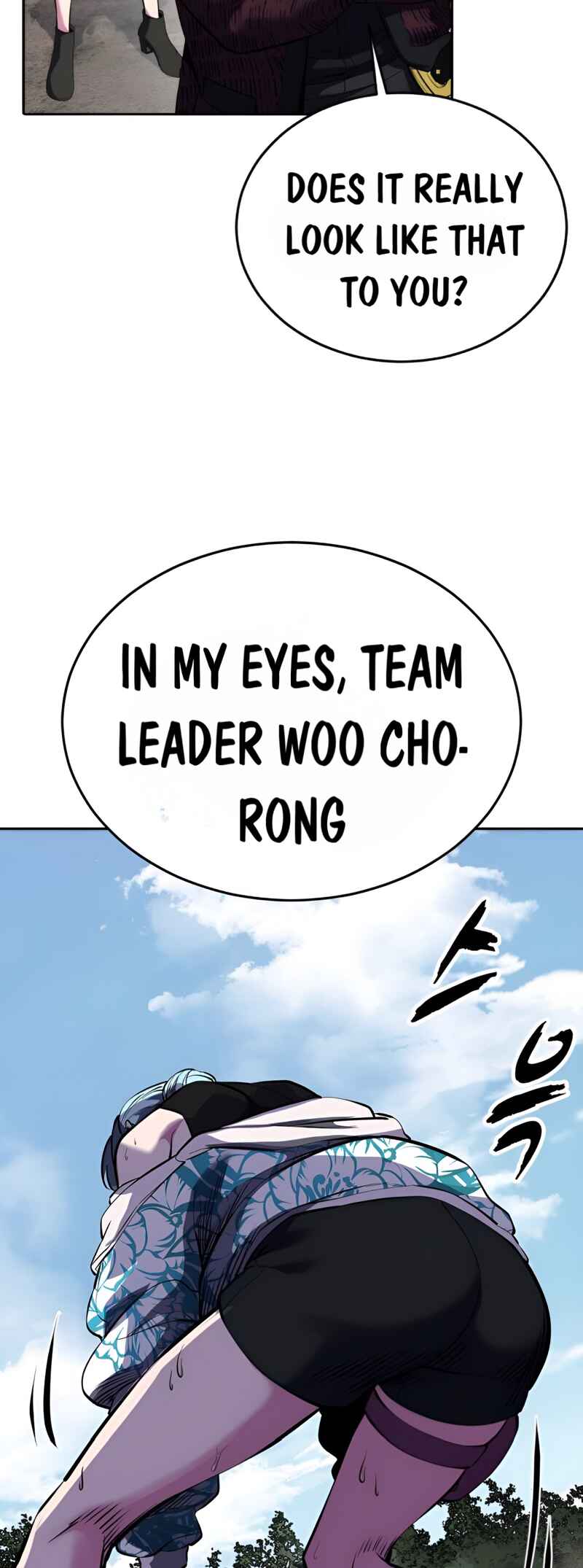 Chapter 281 - Page 39