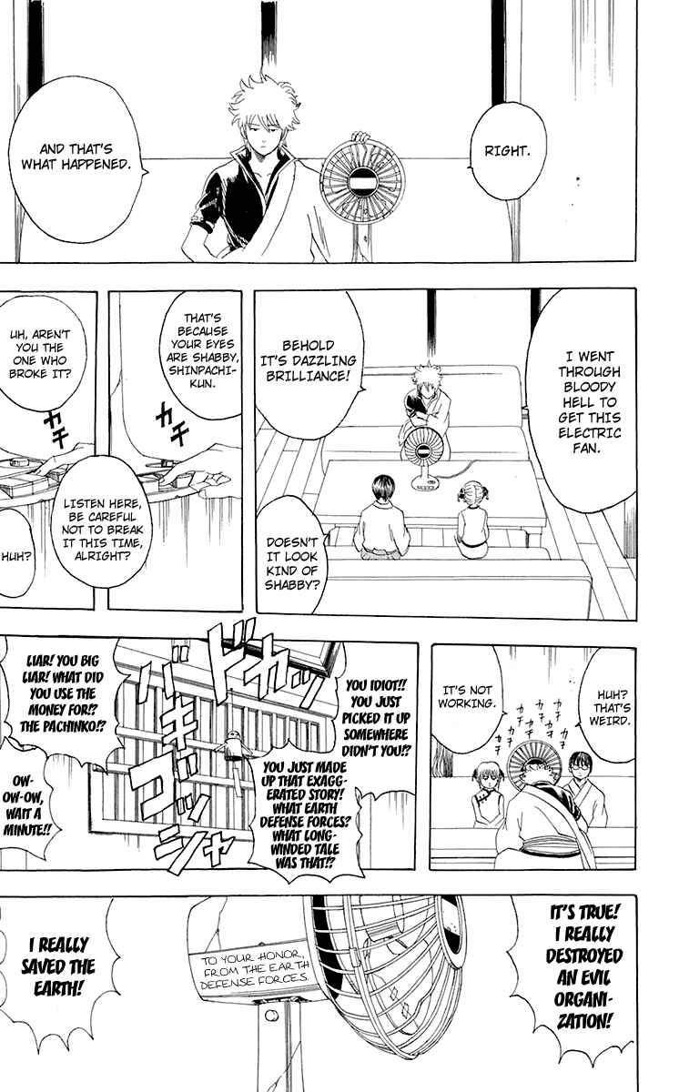 Chapter 81 - Page 19