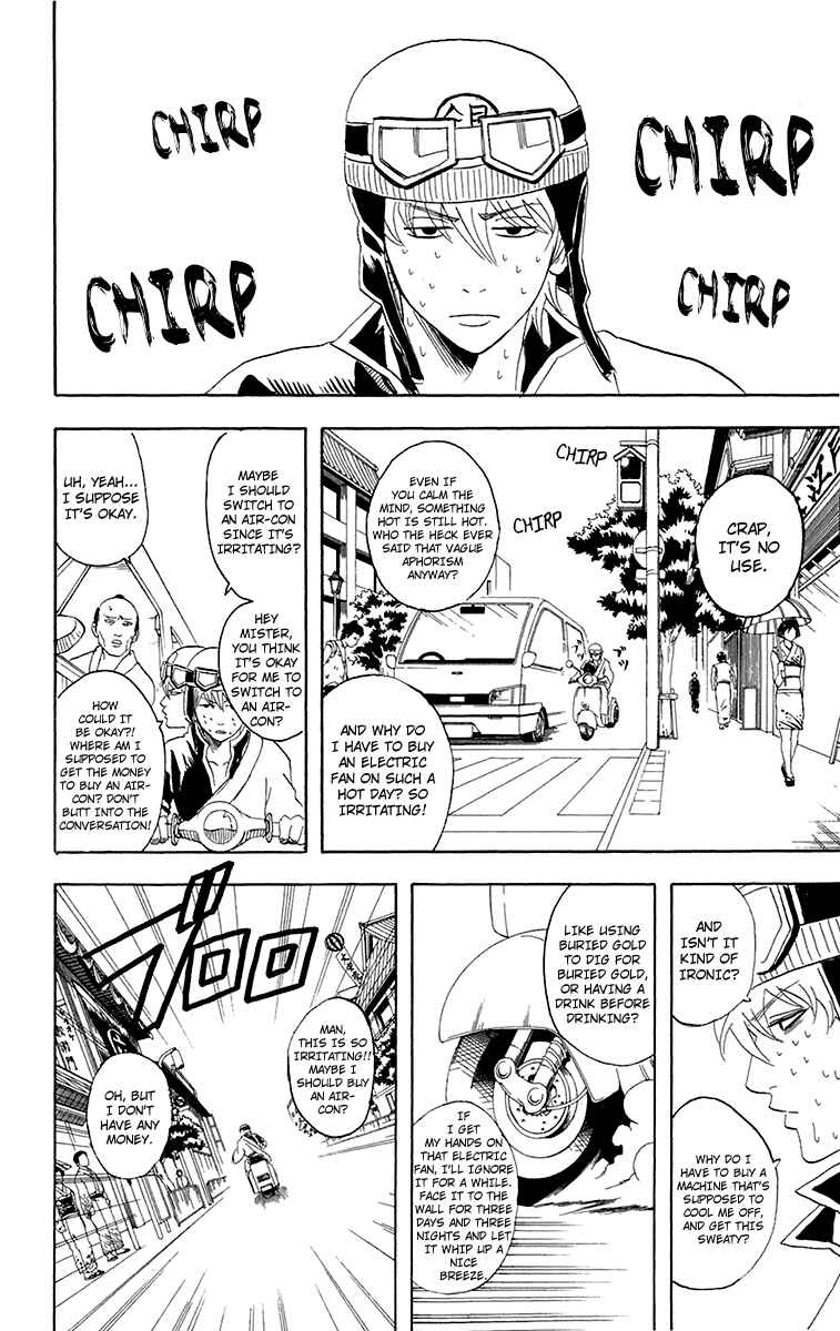 Chapter 81 - Page 4