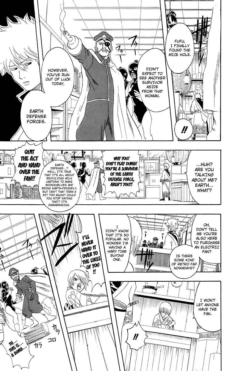 Chapter 81 - Page 9