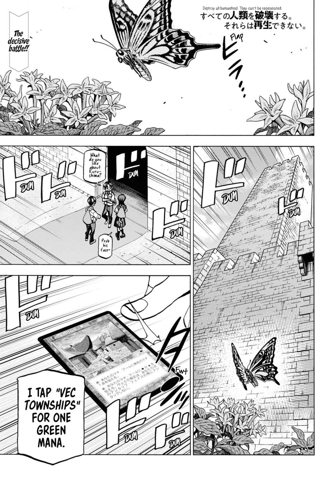 Chapter 41 - Page 2