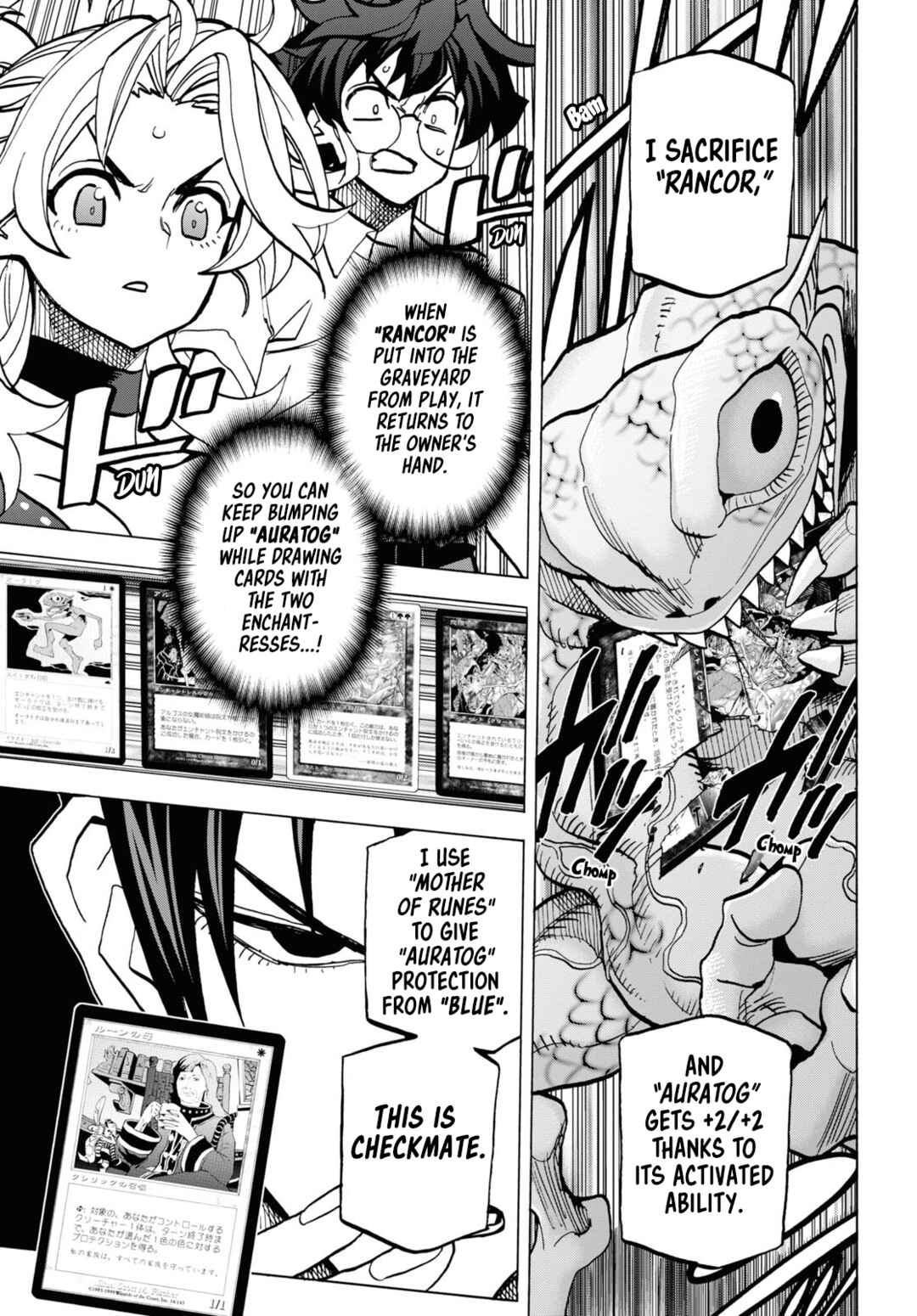 Chapter 41 - Page 4