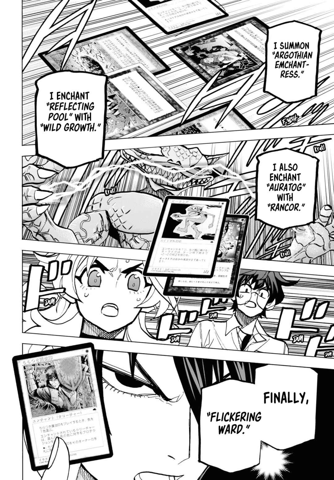 Chapter 41 - Page 41