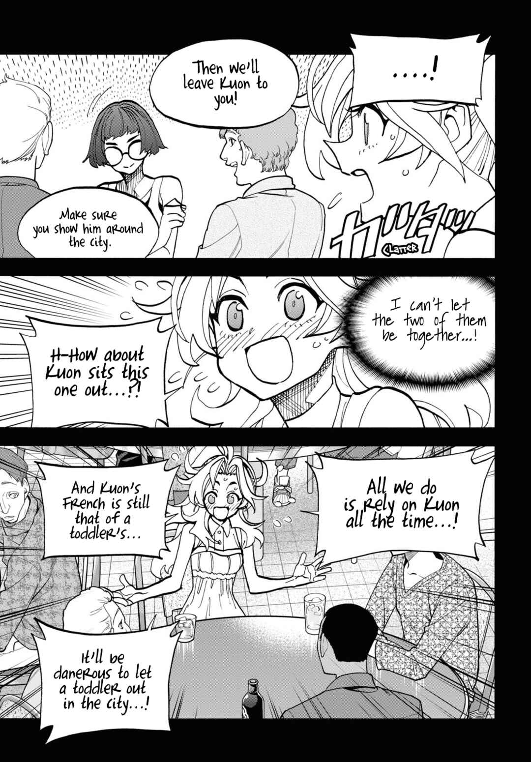 Chapter 41 - Page 45