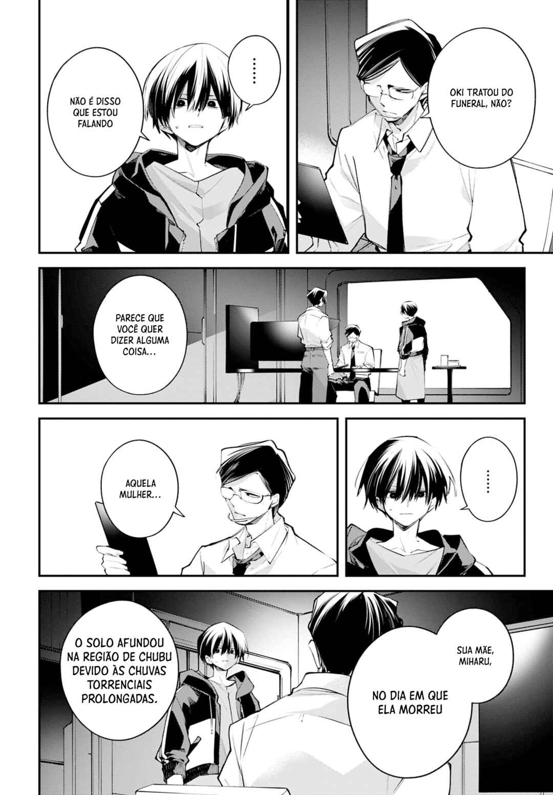 Chapter 27 - Page 12