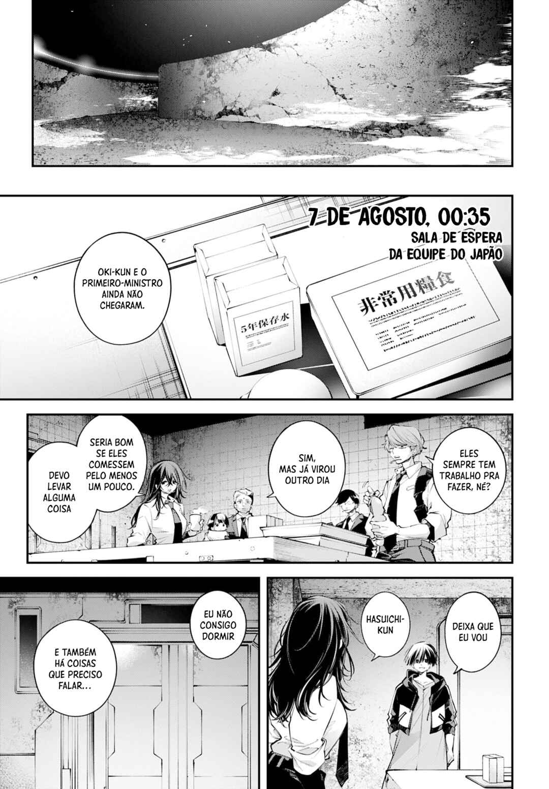 Chapter 27 - Page 9